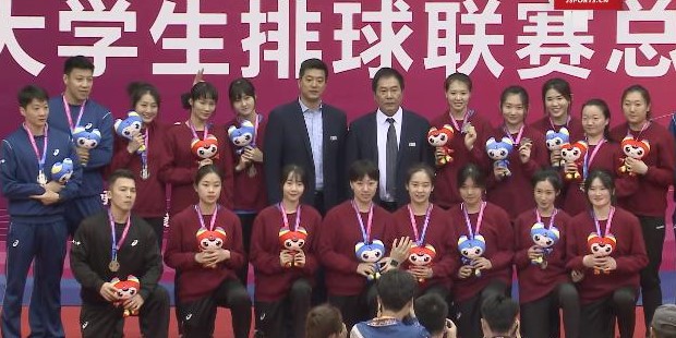 中山大学女排获得亚军