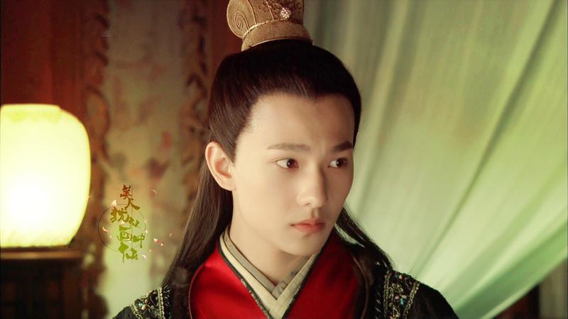 白辰(《浮生公子》角色)