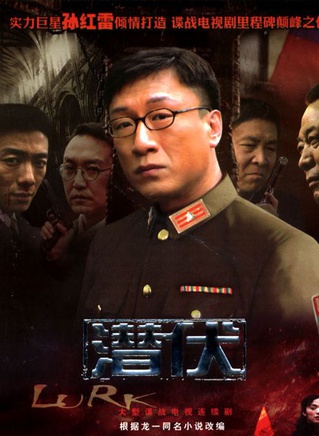 冯恩鹤