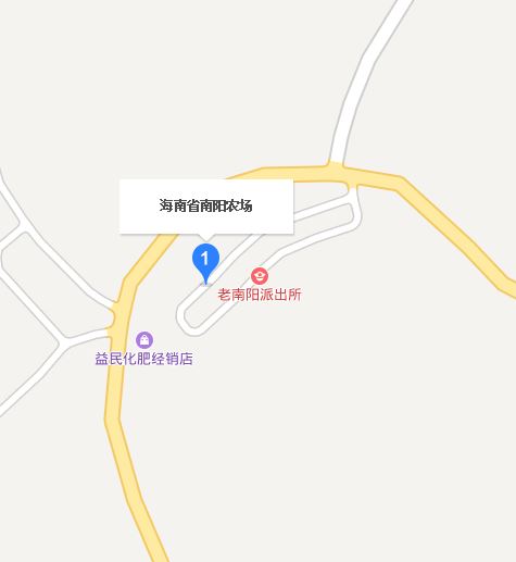 南阳农场