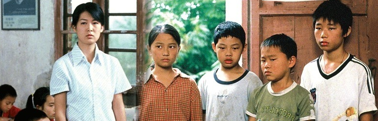 留守孩子 留守孩子