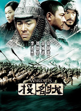 王奎荣(国家一级演员)