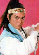 天涯明月刀(1985年潘志文主演的香港电视剧)