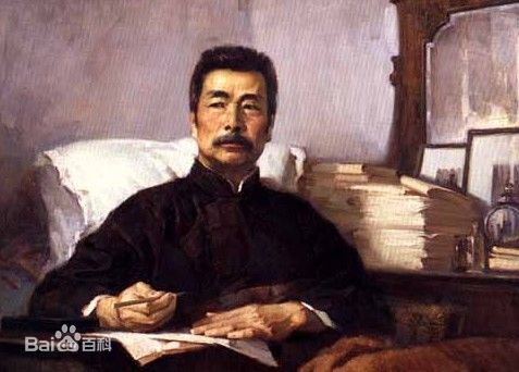 悼丁君 悼丁君