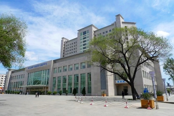 绥化市第一医院现代医疗中心 绥化市第一医院现代医疗中心