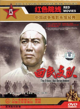 胡朋(已故知名表演艺术家)