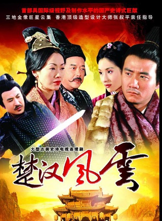 臧金生