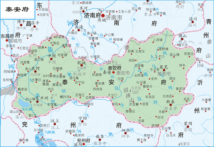泰安府 泰安府
