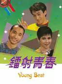 何嘉丽