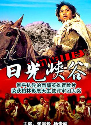 张国强(香港TVB男演员、主持人)