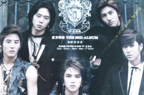 You only love(东方神起演唱歌曲)