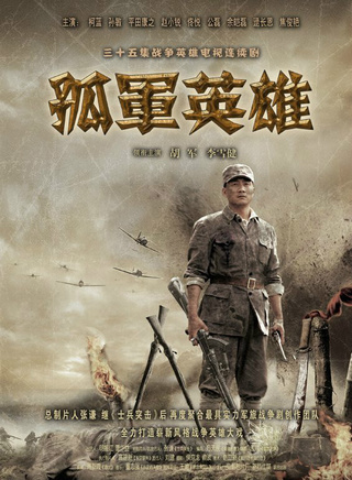赵小锐