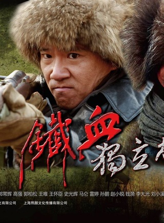 赵小锐