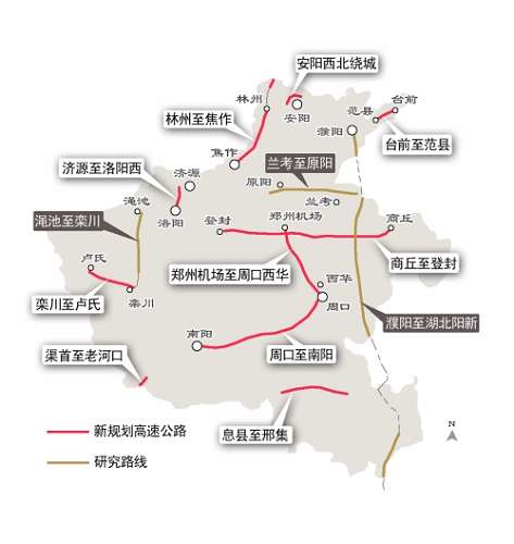 河南高速公路 河南高速公路