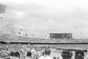 1968年墨西哥城奥运会 1968年墨西哥城奥运会