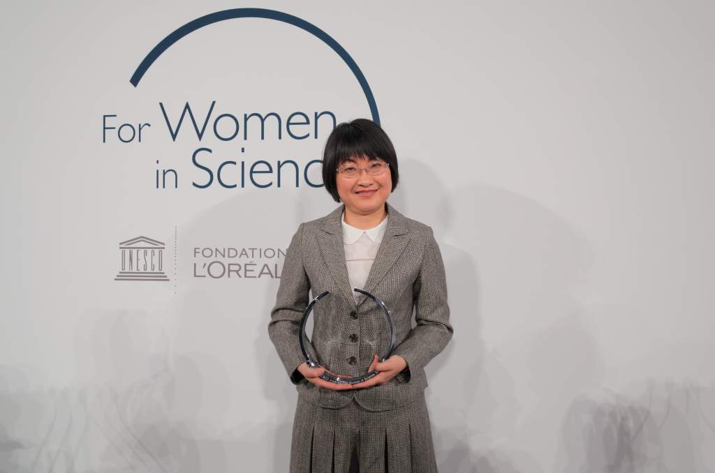 世界杰出女科学家成就奖
