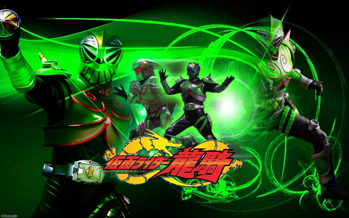 假面骑士Verde