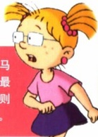 马丁的早晨