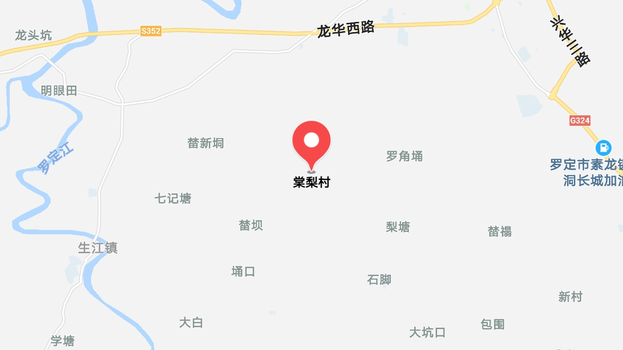 地图信息