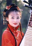 还珠格格第三部：天上人间(还珠格格3)