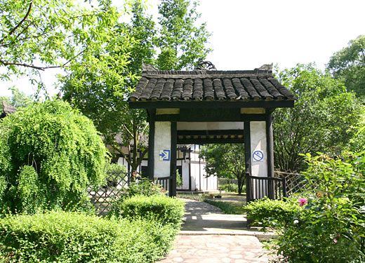 新民学会旧址 新民学会旧址