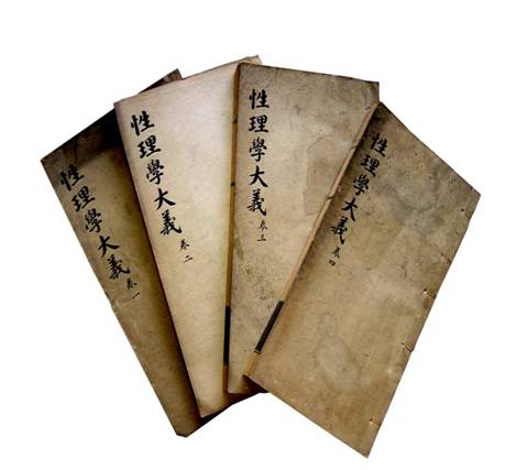 理学