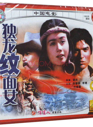 赵小锐