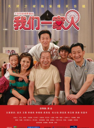 王茜
