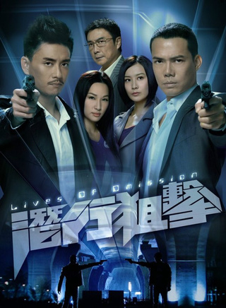 张国强(香港TVB男演员、主持人)