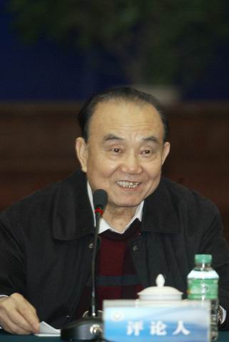 杨荣馨教授
