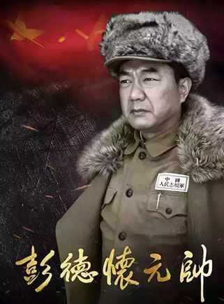 马晓伟