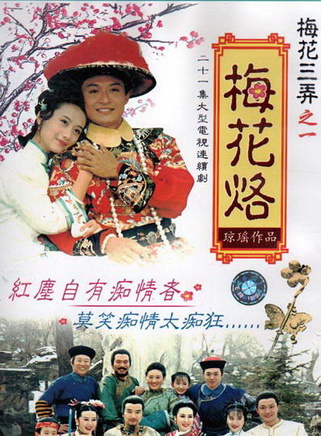 王奎荣