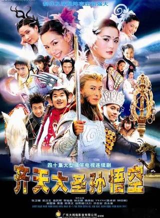 谢霆锋(Nicholas)