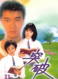 周秀兰