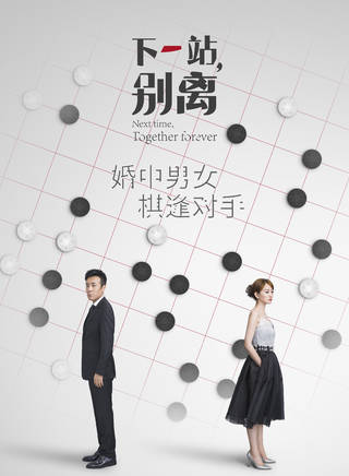 张金成(演员)