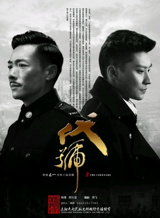吕星辰