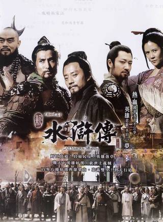 黄瀛漩