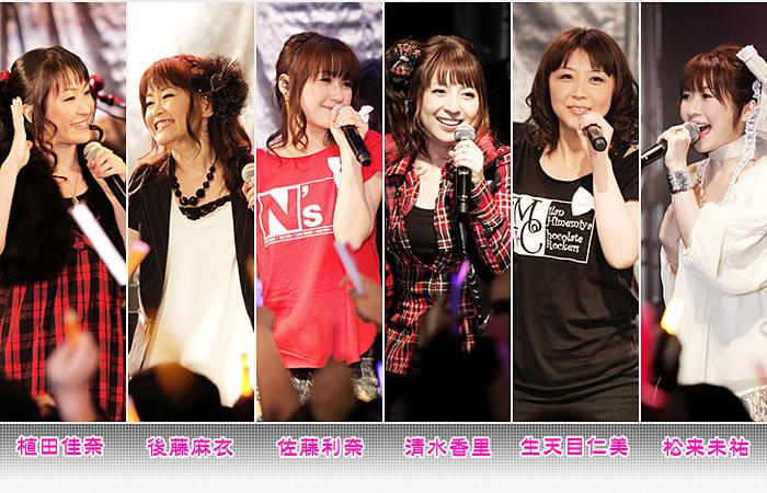 松来未佑，右一