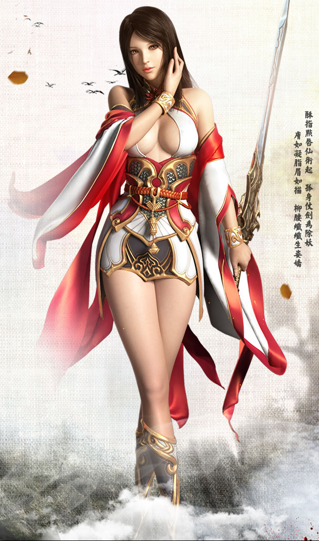 天空之城(北京极光互动开发IMAX级大型3D客户端游戏)