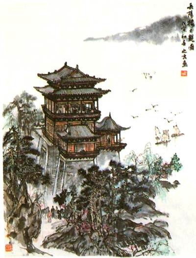 《岳阳楼》绘画作品 《岳阳楼》绘画作品