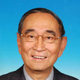 厉以宁