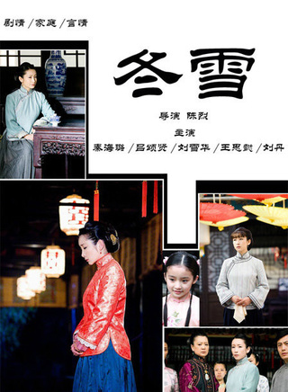蔡宜达