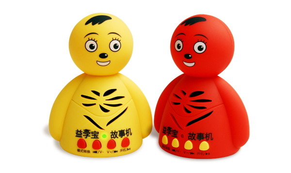 益学宝 益学宝