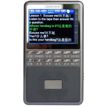 帝尔MP3复读机 帝尔MP3复读机