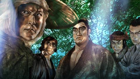 《绘卷水浒传》中的《智取生辰纲》