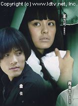 肖荣生