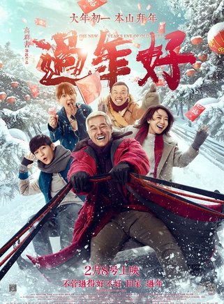 李煜