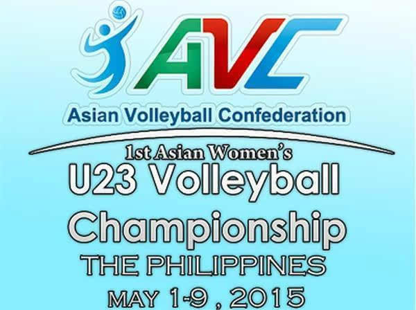 2015年U23女排亚锦赛 2015年U23女排亚锦赛