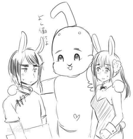 湾娘