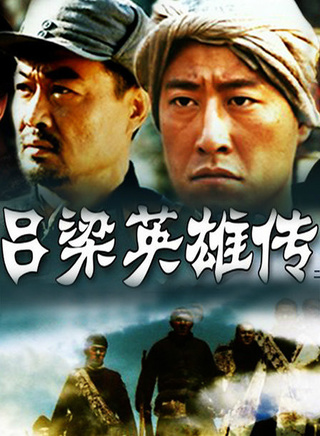 赵小锐